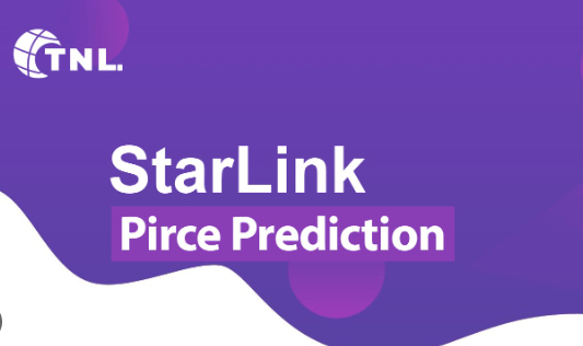 starlink stock price prediction